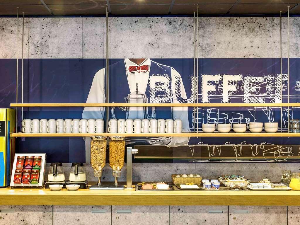 Ibis Budget Saint-Omer Centre المرافق الصورة